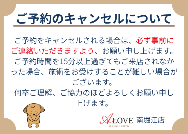 プールイベント　幕張新都心